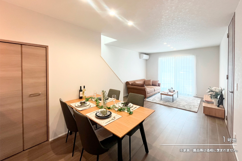 セキュレア神道寺三丁目　(分譲住宅)