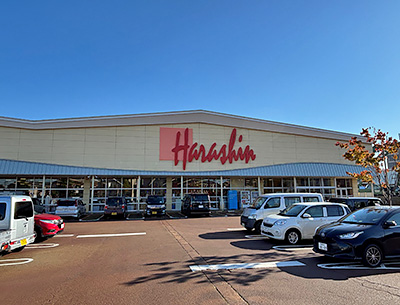 原信　宮関店