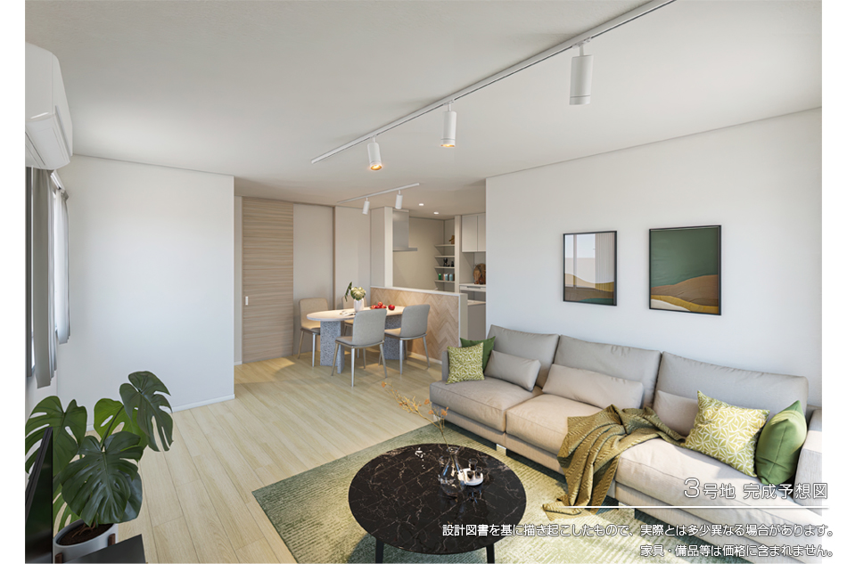 セキュレア新和二丁目II　(分譲住宅)