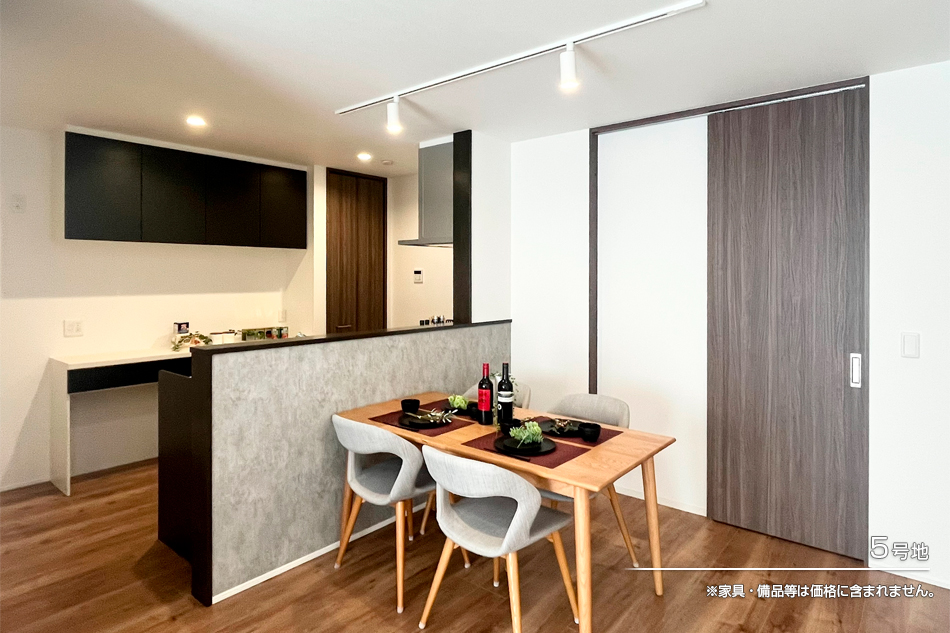 セキュレア新和二丁目II　(分譲住宅)