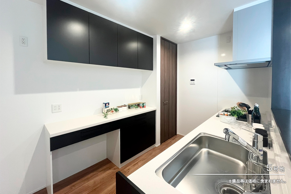 セキュレア新和二丁目II　(分譲住宅)