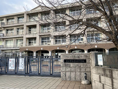 富士中学校