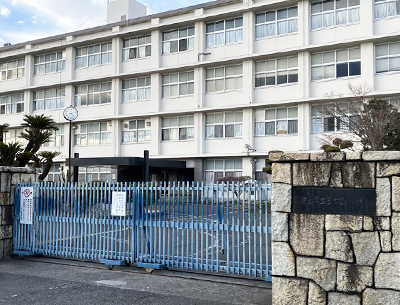 富士高等学校