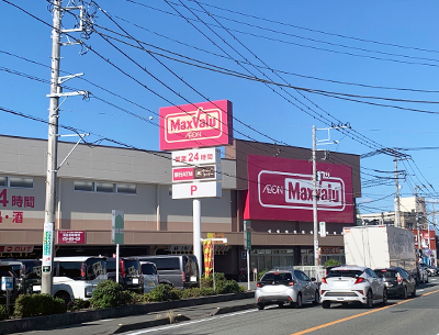マックスバリュ富士八幡町店
