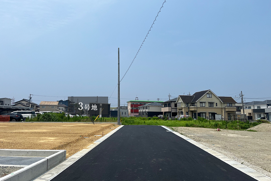 3号地