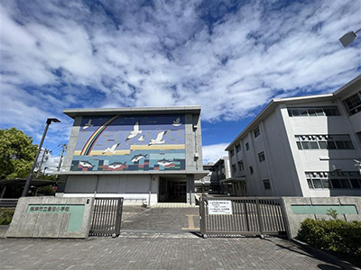 焼津市立豊田小学校