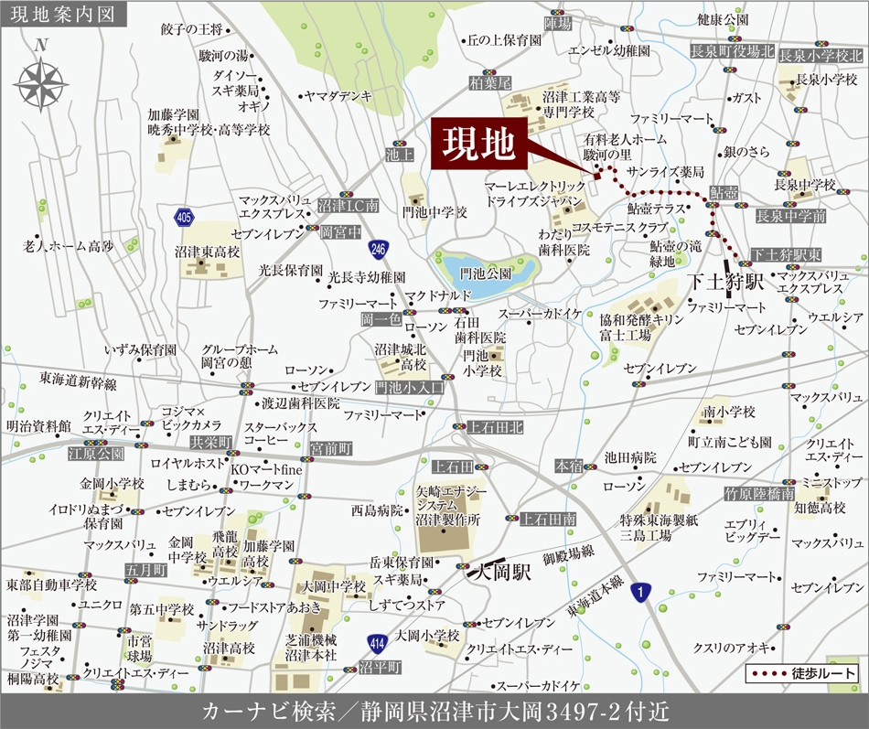 案内図・アクセス｜土地・宅地｜ダイワハウス