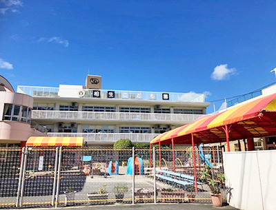 学校法人相生学園 相生こども園