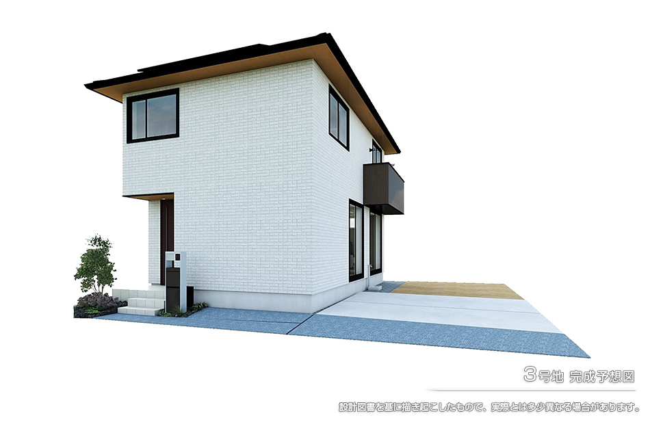 3号地