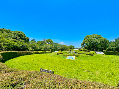 城北公園