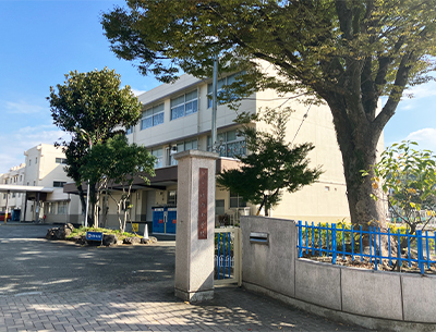 横内小学校