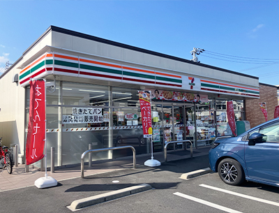 セブンイレブン静岡城東町店