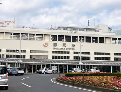 JR東海道本線「静岡」駅