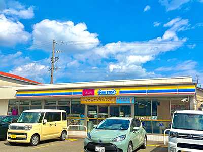 ミニストップ 静岡豊原町店