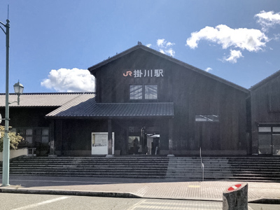 JR東海道本線「掛川」駅