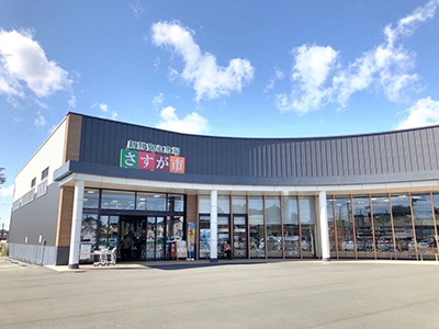 JA掛川市新鮮安心市場さすが市
