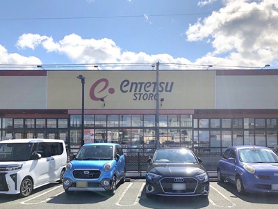 遠鉄ストア掛川中央店