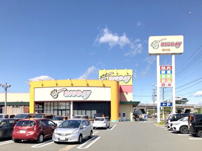 エブリィビッグデー掛川店