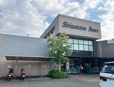 しずてつストア　安東店