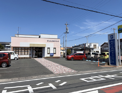 ねもと内科クリニック