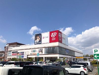 ロピア　浜松プラザフレスポ店