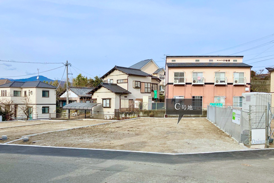 C号地