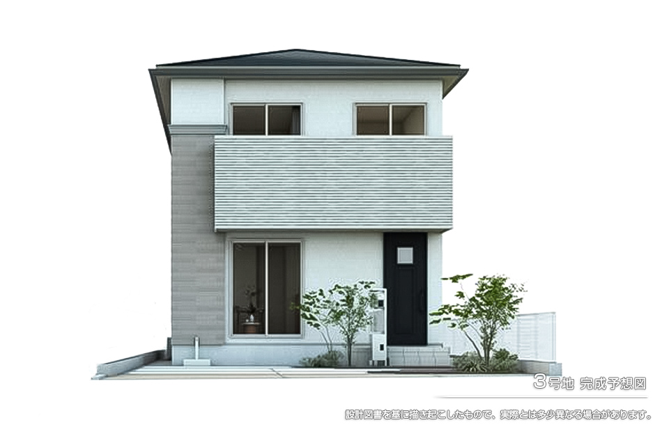 3号地