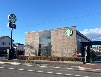 スターバックスコーヒー藤枝高柳店