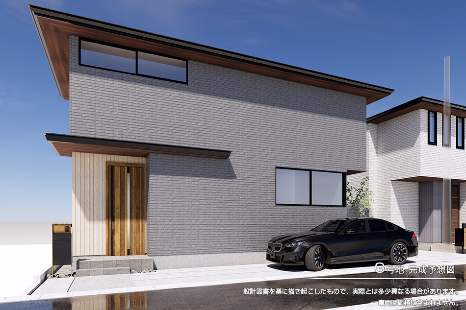 G号地