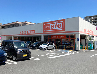 ザ・ビッグ静岡新川店