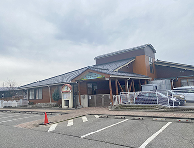 幼保連携型認定こども園にながわ保育園