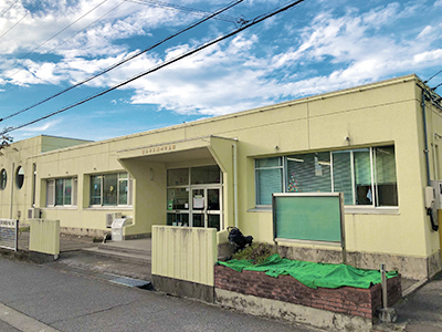 幼保連携型認定こども園わかば保育園