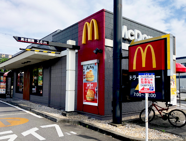 マクドナルド富山空港通り店