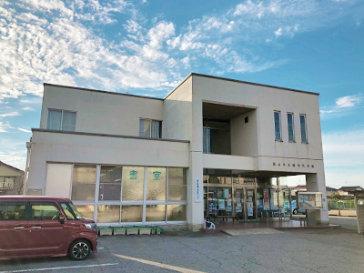 富山市蜷川地区センター