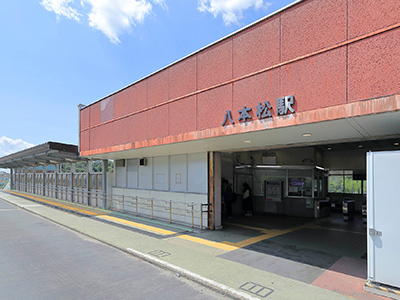 JR山陽本線「八本松」駅