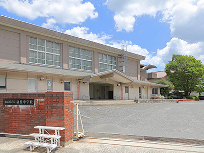 磯松中学校