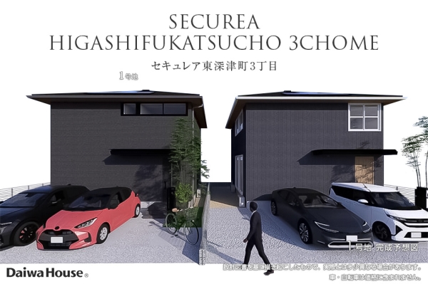 セキュレア東深津町3丁目(分譲住宅)