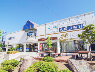 井口台パークタウンタウンセンタークリニック棟