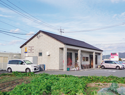 ラパン 御薗宇店