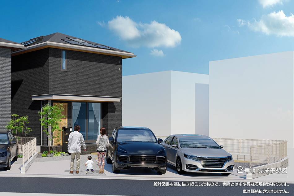 2号地
