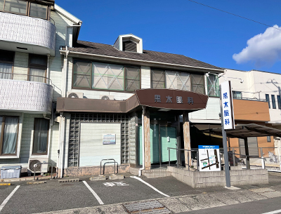 黒木眼科医院