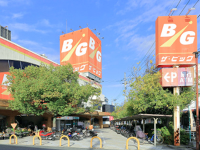 ザ・ビッグ戸坂店