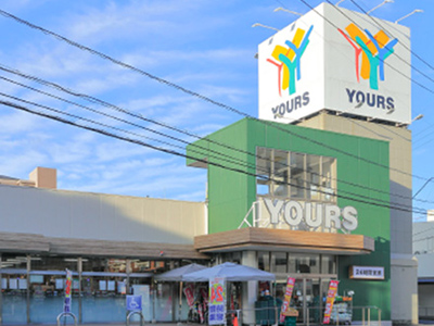 ユアーズ戸坂店