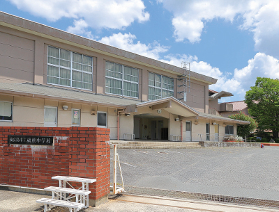 東広島市立磯松中学校