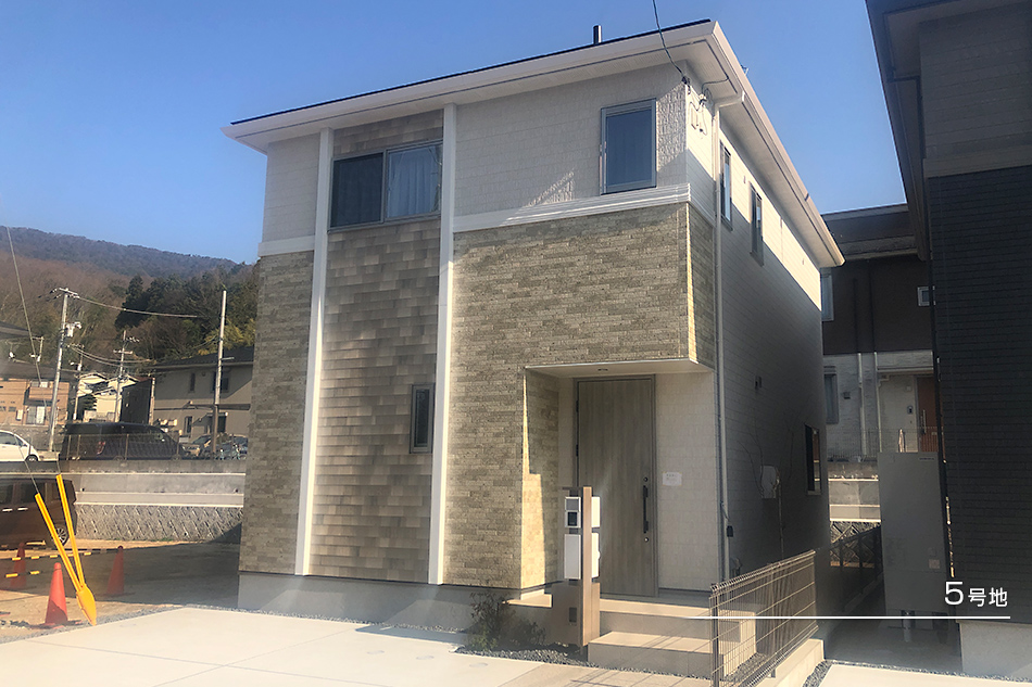 セキュレア海田町稲葉(分譲住宅)