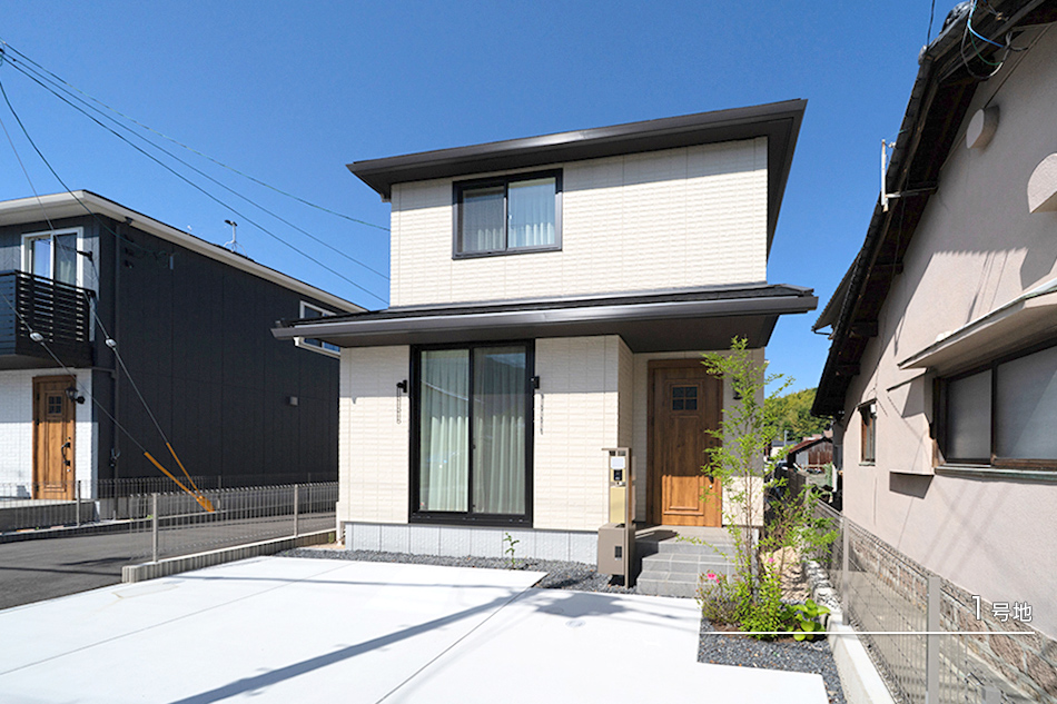 1号地