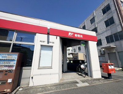 福山沖野上郵便局