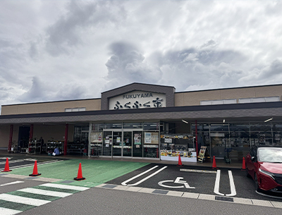 FUKUYAMAふくふく市