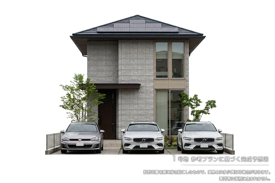 1号地