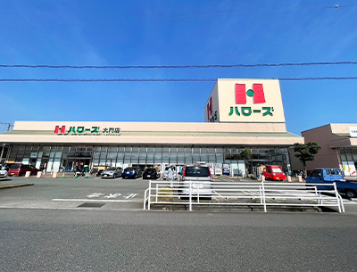 ハローズ大門店